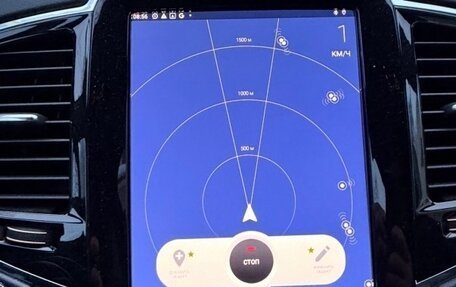 Volvo XC90 II рестайлинг, 2022 год, 9 470 000 рублей, 9 фотография