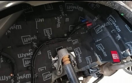 Volvo XC90 II рестайлинг, 2022 год, 9 470 000 рублей, 13 фотография