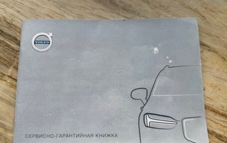 Volvo XC90 II рестайлинг, 2022 год, 9 470 000 рублей, 15 фотография