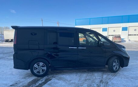 Honda Stepwgn IV, 2016 год, 1 950 000 рублей, 10 фотография