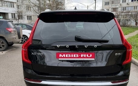 Volvo XC90 II рестайлинг, 2022 год, 9 470 000 рублей, 16 фотография