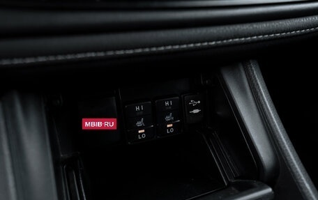 Toyota Corolla, 2017 год, 1 945 000 рублей, 14 фотография