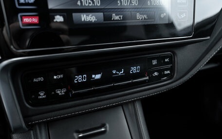 Toyota Corolla, 2017 год, 1 945 000 рублей, 15 фотография