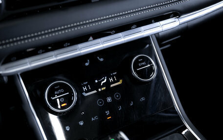 Chery Tiggo 8 I, 2023 год, 2 099 000 рублей, 25 фотография