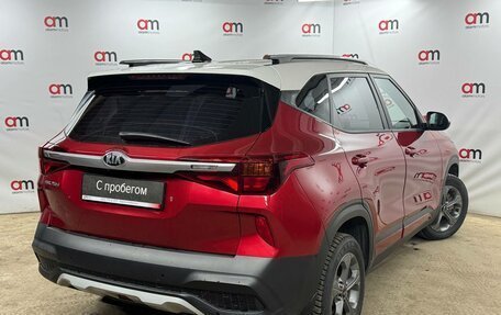 KIA Seltos I, 2021 год, 1 849 000 рублей, 4 фотография