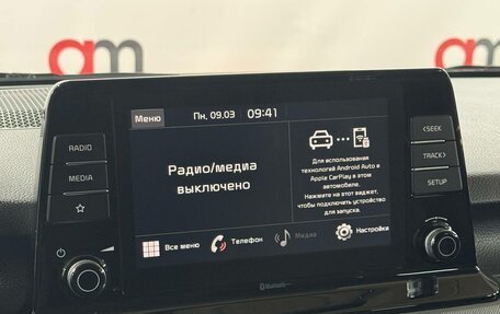 KIA Seltos I, 2021 год, 1 849 000 рублей, 16 фотография