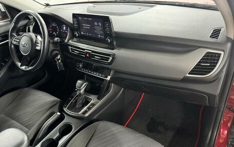 KIA Seltos I, 2021 год, 1 849 000 рублей, 12 фотография