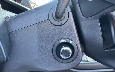 Jaguar XJ IV (X351), 2016 год, 2 810 000 рублей, 11 фотография