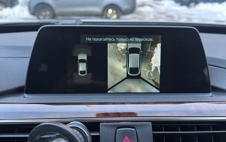 BMW 3 серия, 2018 год, 3 500 000 рублей, 17 фотография