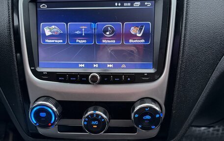 Geely Emgrand EC7, 2013 год, 445 000 рублей, 9 фотография