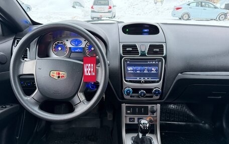 Geely Emgrand EC7, 2013 год, 445 000 рублей, 8 фотография