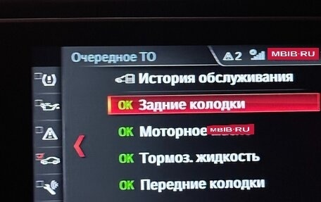 BMW 3 серия, 2018 год, 3 500 000 рублей, 23 фотография