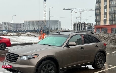 Infiniti FX I, 2005 год, 650 000 рублей, 2 фотография