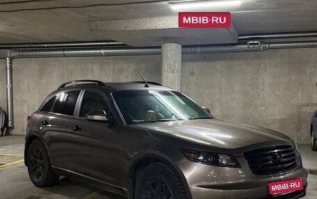 Infiniti FX I, 2005 год, 650 000 рублей, 9 фотография