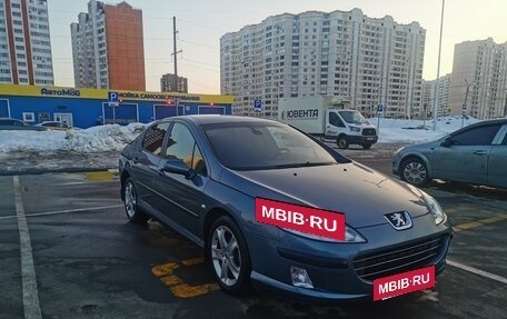Peugeot 407, 2008 год, 490 000 рублей, 3 фотография
