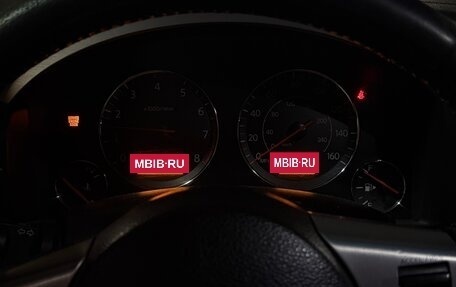 Infiniti FX I, 2005 год, 650 000 рублей, 20 фотография