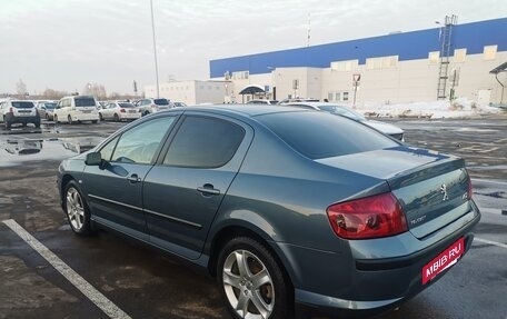 Peugeot 407, 2008 год, 490 000 рублей, 11 фотография