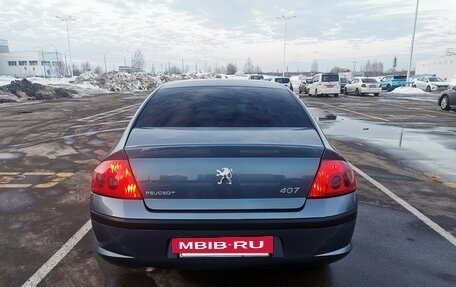 Peugeot 407, 2008 год, 490 000 рублей, 32 фотография