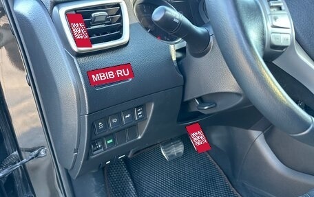 Nissan X-Trail, 2015 год, 1 700 000 рублей, 13 фотография