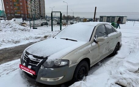 Nissan Almera Classic, 2007 год, 269 000 рублей, 2 фотография