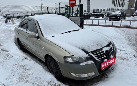 Nissan Almera Classic, 2007 год, 269 000 рублей, 5 фотография