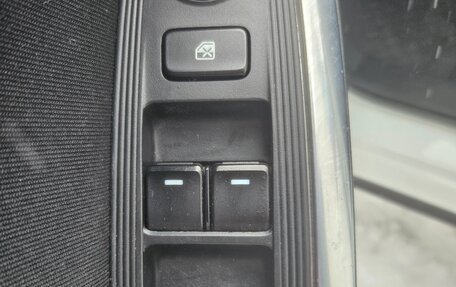 Mazda CX-5 II, 2014 год, 1 800 000 рублей, 15 фотография