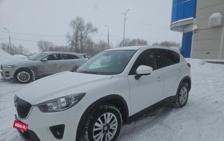 Mazda CX-5 II, 2014 год, 1 800 000 рублей, 7 фотография