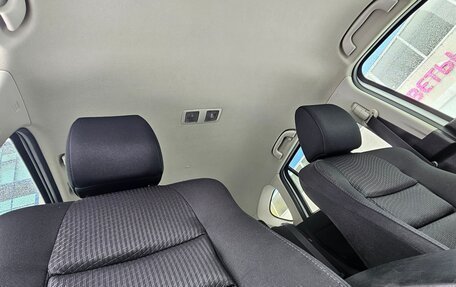 Mazda CX-5 II, 2014 год, 1 800 000 рублей, 22 фотография