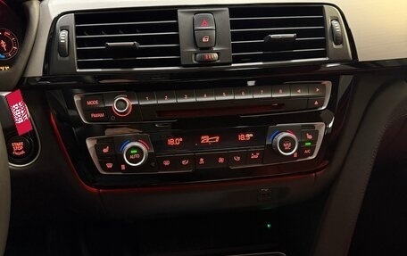 BMW 4 серия, 2020 год, 3 750 000 рублей, 13 фотография