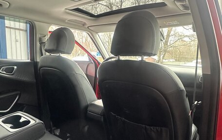 KIA Soul III, 2019 год, 2 150 000 рублей, 16 фотография