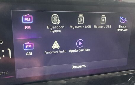 KIA Soul III, 2019 год, 2 150 000 рублей, 21 фотография