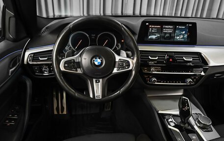 BMW 5 серия, 2018 год, 3 598 000 рублей, 13 фотография