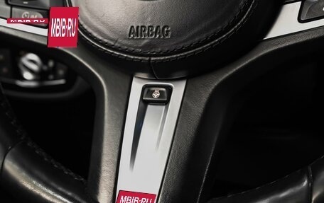 BMW 5 серия, 2018 год, 3 598 000 рублей, 19 фотография