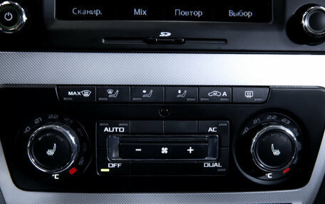 Skoda Octavia, 2012 год, 1 050 000 рублей, 21 фотография