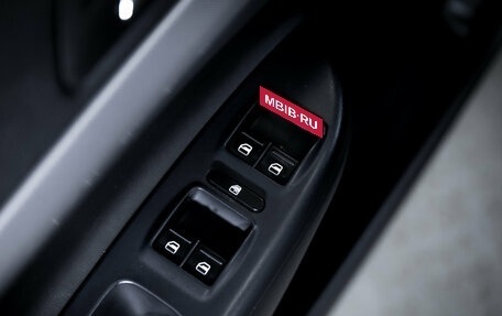 Skoda Octavia, 2012 год, 1 050 000 рублей, 18 фотография