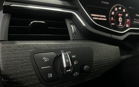 Audi A5, 2018 год, 2 699 900 рублей, 9 фотография