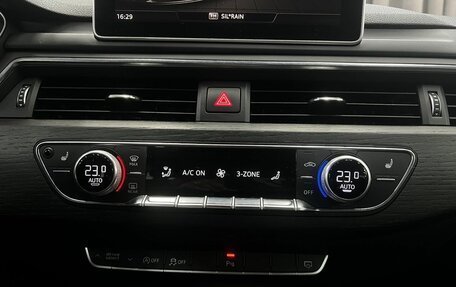 Audi A5, 2018 год, 2 699 900 рублей, 26 фотография