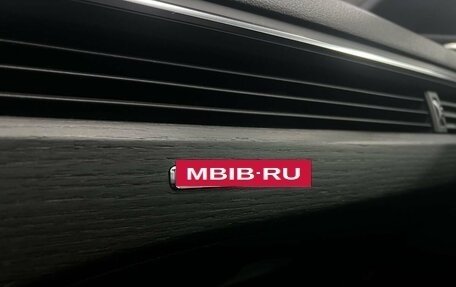 Audi A5, 2018 год, 2 699 900 рублей, 29 фотография