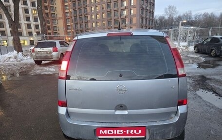 Opel Meriva, 2004 год, 400 000 рублей, 3 фотография