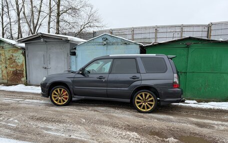 Subaru Forester, 2007 год, 1 200 000 рублей, 7 фотография