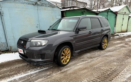 Subaru Forester, 2007 год, 1 200 000 рублей, 8 фотография