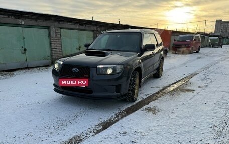 Subaru Forester, 2007 год, 1 200 000 рублей, 4 фотография