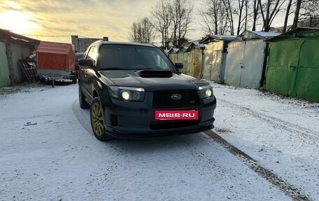 Subaru Forester, 2007 год, 1 200 000 рублей, 3 фотография
