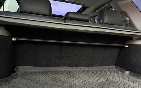 Subaru Forester, 2007 год, 1 200 000 рублей, 17 фотография