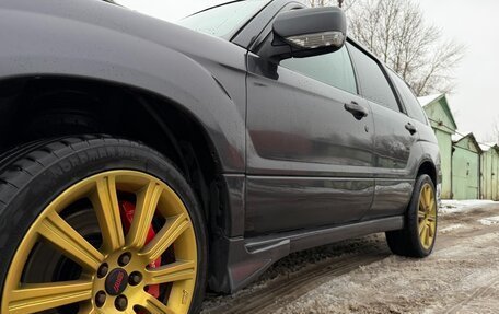 Subaru Forester, 2007 год, 1 200 000 рублей, 20 фотография