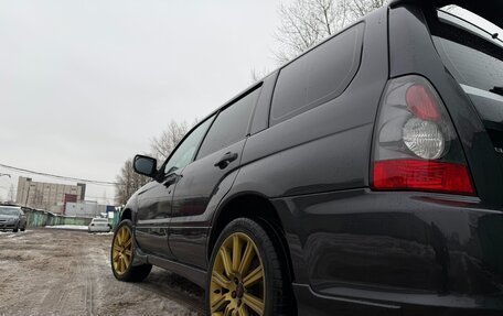 Subaru Forester, 2007 год, 1 200 000 рублей, 19 фотография