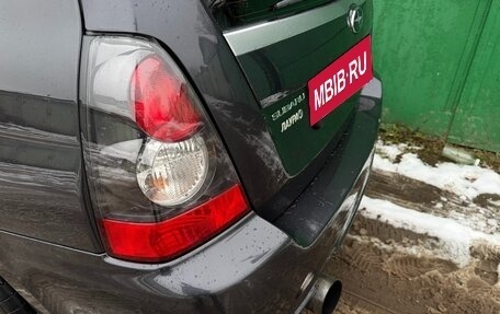 Subaru Forester, 2007 год, 1 200 000 рублей, 18 фотография