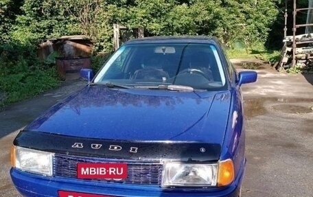 Audi 80, 1987 год, 399 999 рублей, 2 фотография
