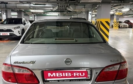 Nissan Maxima VIII, 2005 год, 520 000 рублей, 5 фотография