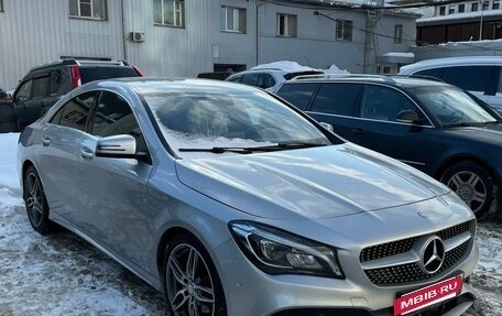 Mercedes-Benz CLA, 2016 год, 2 200 000 рублей, 9 фотография